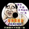 网站之家源码